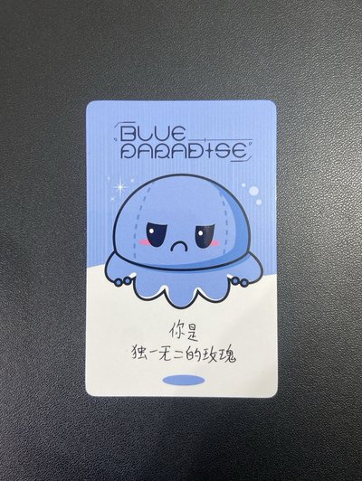 迷五｜yzy憤怒章魚鋭（中背）