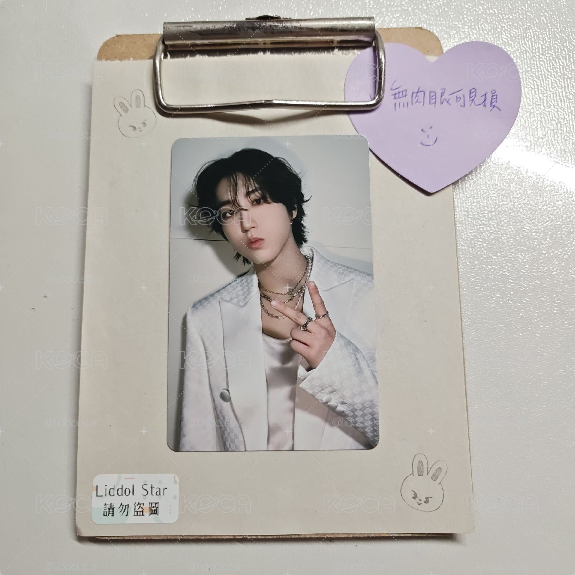 Stray Kids 知城 ATE 特典