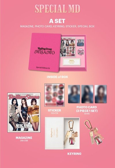 MISAMO 滾石韓國雜誌