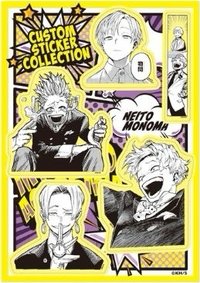 JUMP SHOP 貼紙 第2彈