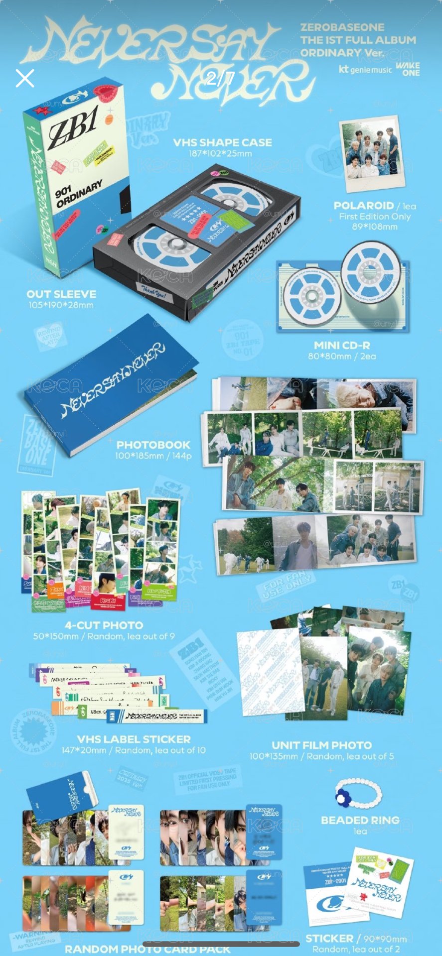 ⭐️綁物區⭐️