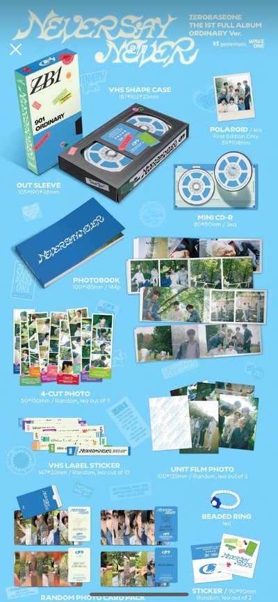 ⭐️綁物區⭐️