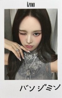 1st fc 日本D2 入場卡 / 場限卡 拍立得