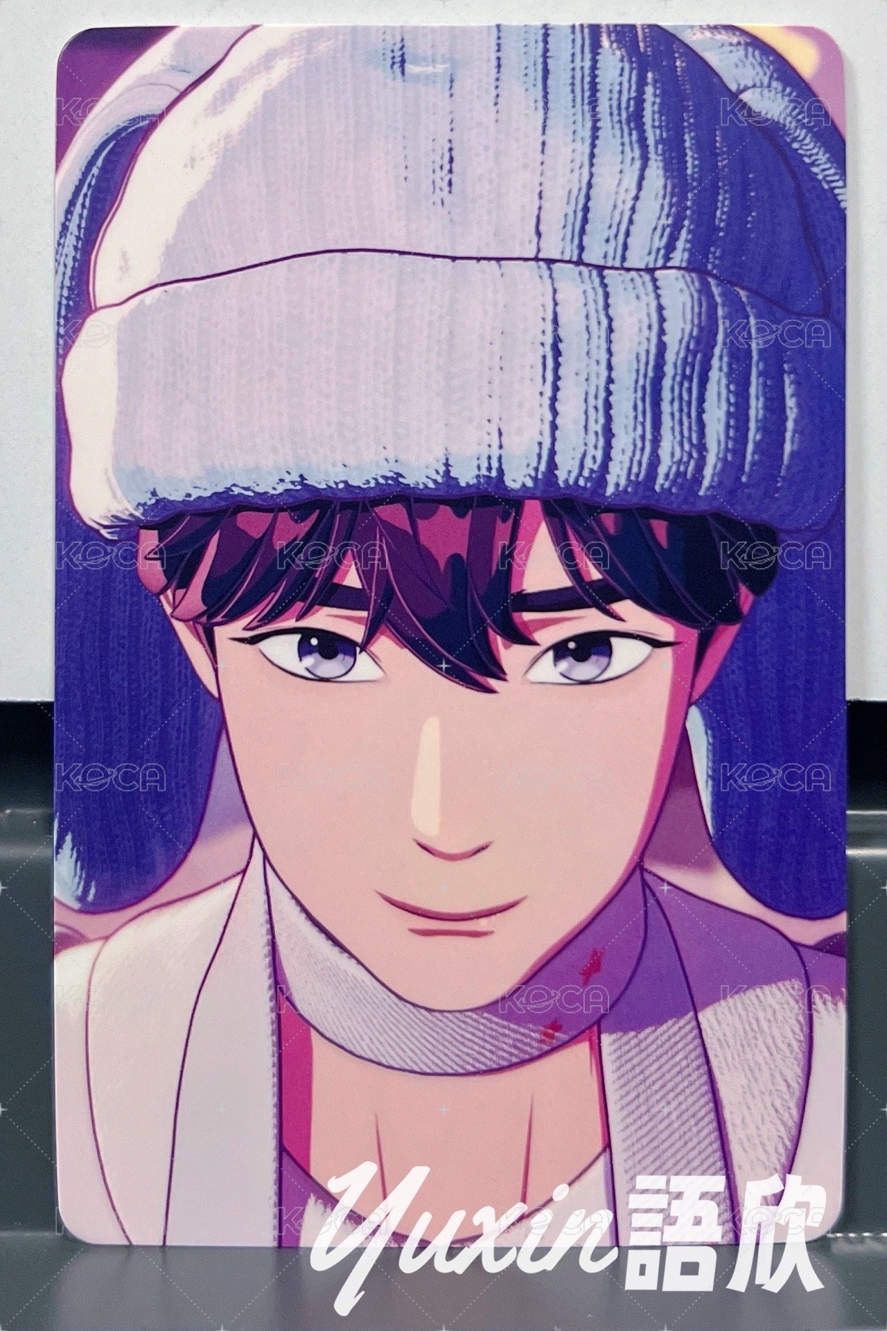 藝俊