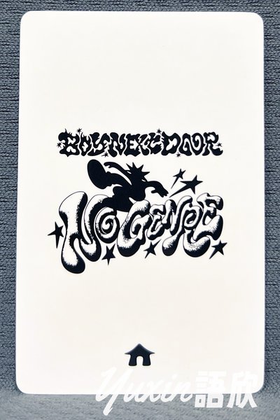 現貨✅ BOYNEXTDOOR No Genre 專輯 一直娛 yzy5.0 特典