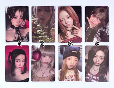 PSYCHO 卡套卡+卡冊卡 ❤️ 現貨