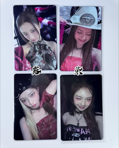 PSYCHO 卡套卡+卡冊卡 ❤️ 現貨