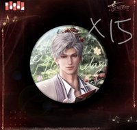 珍藏版生日徽章