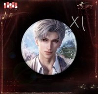 典藏版生日徽章