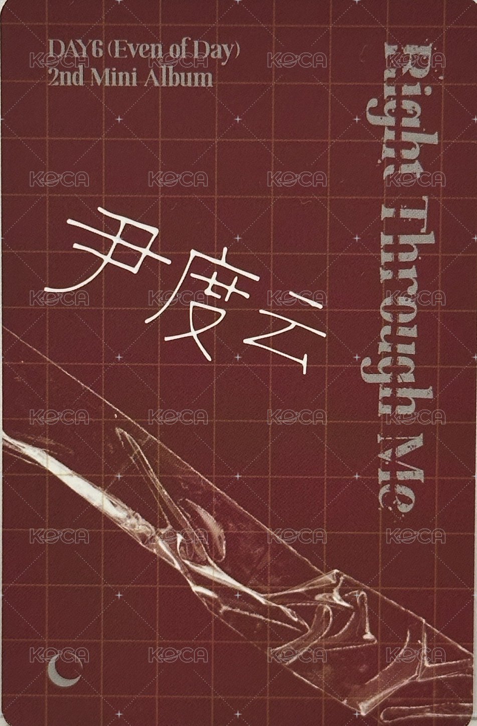 EOD 迷二 wd 周邊卡 卡冊卡 背面