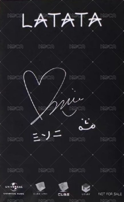 LATATA 專輯卡  背面