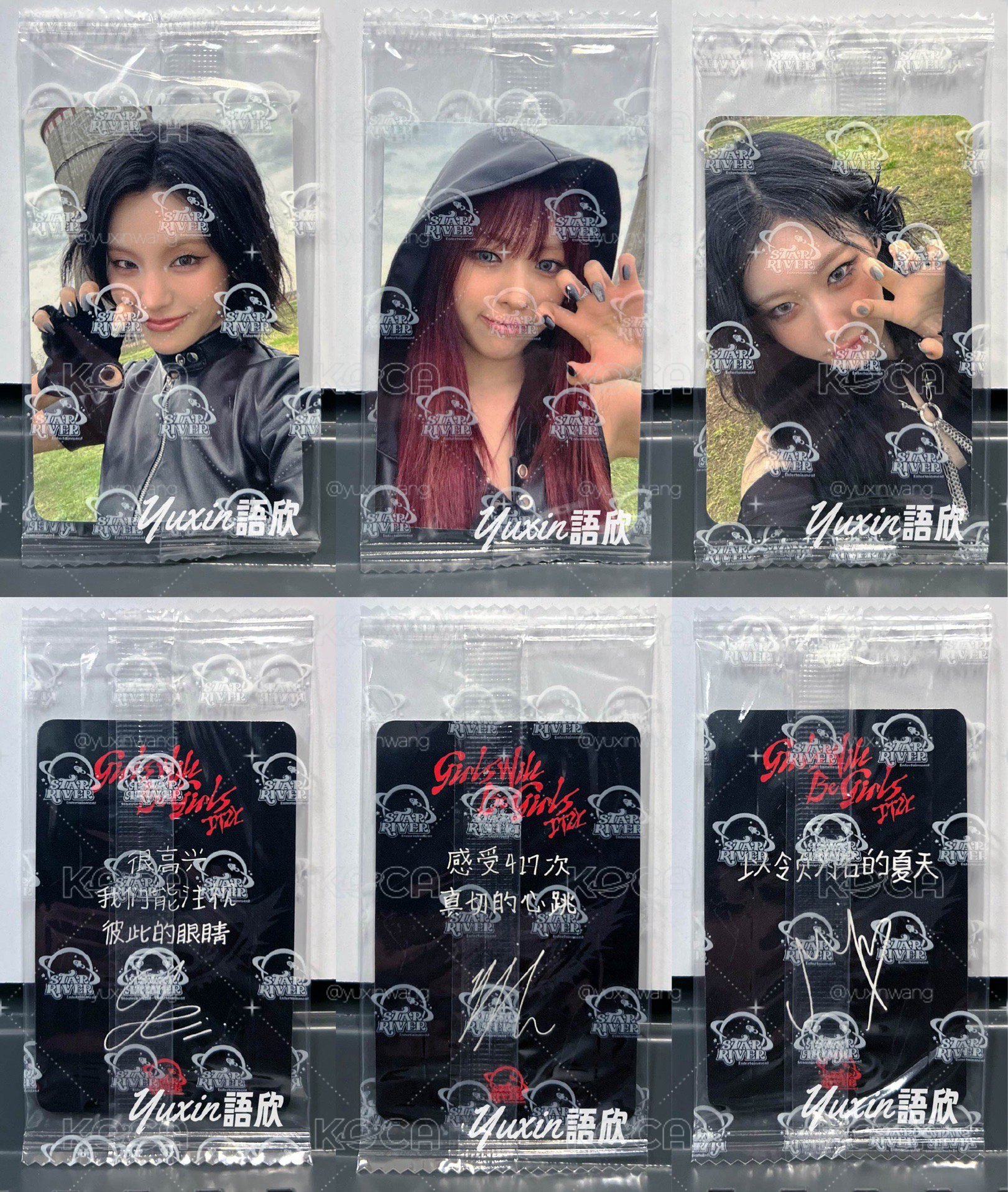 現貨✅ ITZY Girls Will Be Girls 專輯 STARRIVER 星河集美 特典 小卡