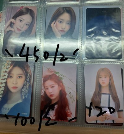 IZ*ONE珉周小卡周邊