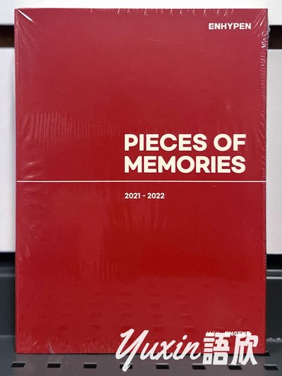 現貨✅ ENHYPEN 未拆 回憶錄 PIECES OF MEMORIES 2021-2022 日記本版
