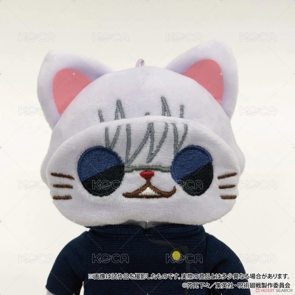 movic懷玉玉折眼罩貓