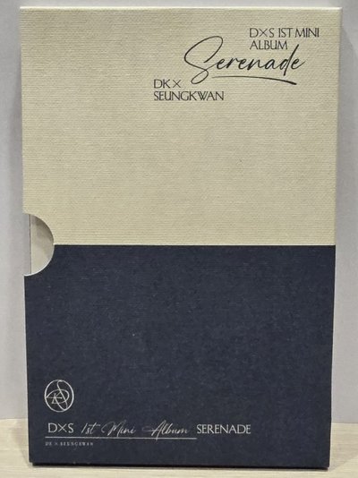 DxS COMPACT Ver. 空專