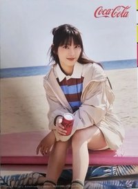 NJ x Coca-Cola ZERO 抽選 明信片 