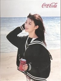 NJ x Coca-Cola ZERO 抽選 明信片 