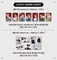 Nallina 快閃咖啡廳 幸運卡2.0