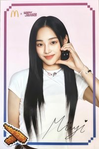 麥當勞聯名 明信片 