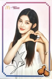 麥當勞聯名 明信片 