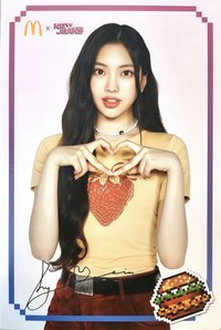 麥當勞聯名 明信片 