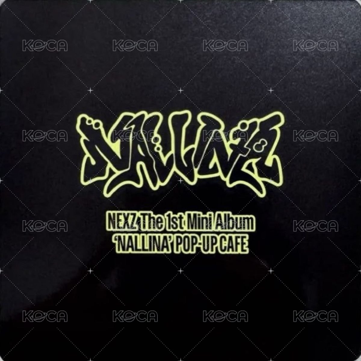 Nallina 快閃咖啡廳 sw 特調飲料 特典卡  背面