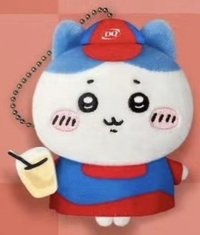 DQxCHIIKAWA   吊娃 