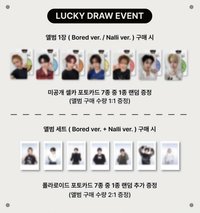 Nallina 快閃咖啡廳 幸運卡1.0