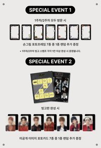 Nallina 快閃咖啡廳 賓果活動集章卡