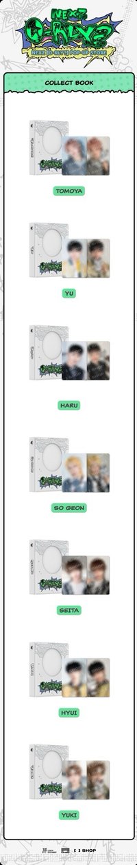 O-RLY? 快閃周邊 卡冊