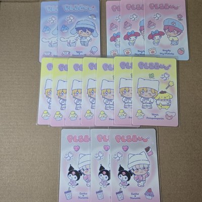 PLAVE「PLBBUU」電子專專卡 QR卡