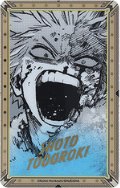 原畫展 燙金 透明卡 