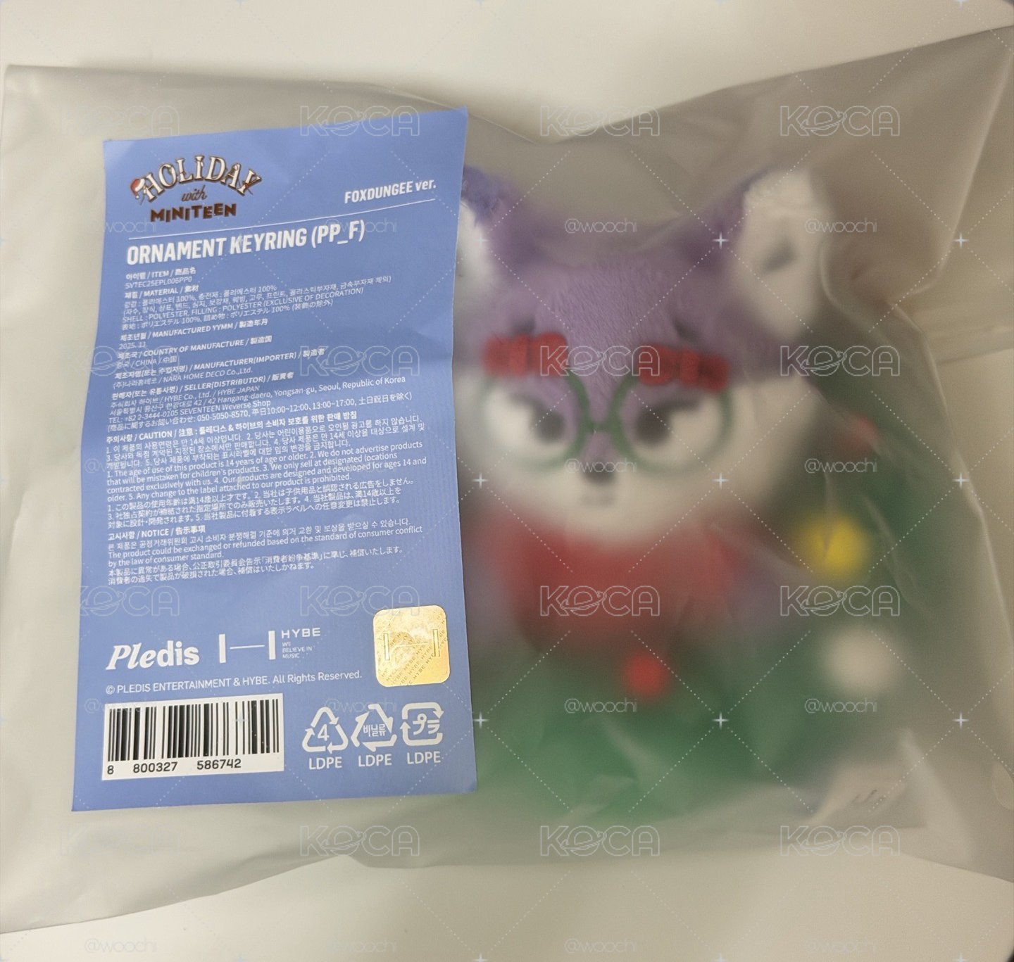 圓聖誕miniteen娃