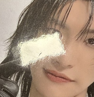 LIGHT THE WAY 第一週 星化