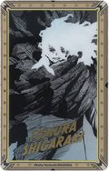 原畫展 燙金 透明卡 