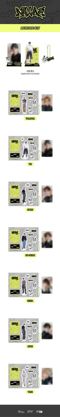 Nallina 周邊 立牌