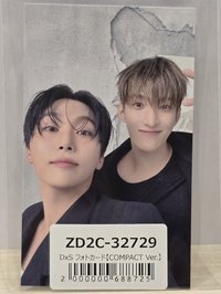 環球C盤特典雙人