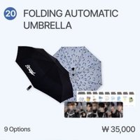 二巡H＆N 雨傘卡