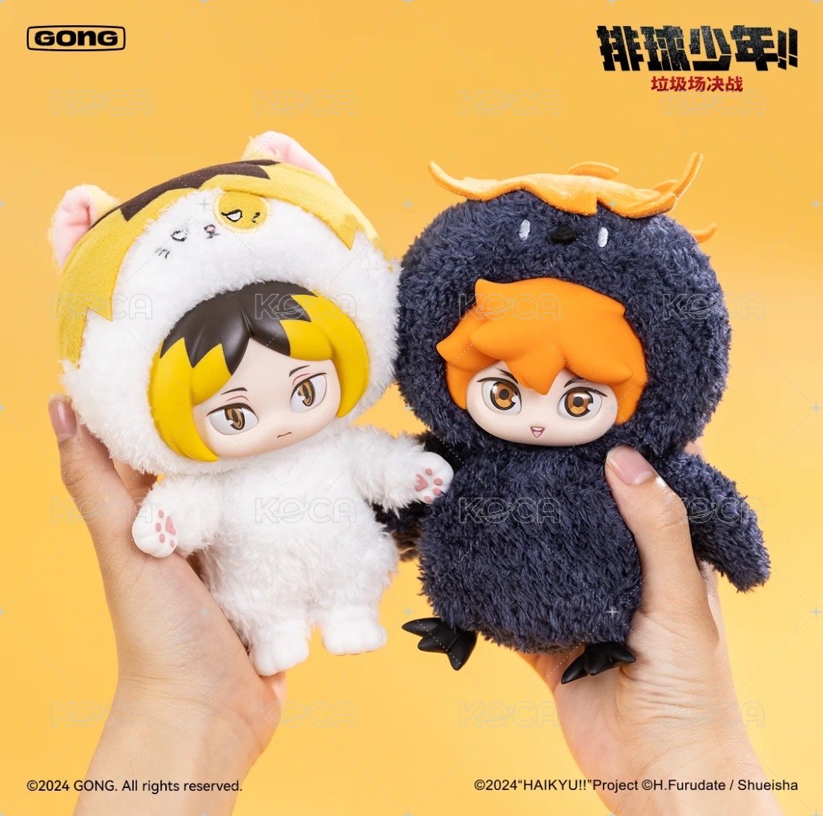 垃圾場的決戰系列 搪膠毛絨