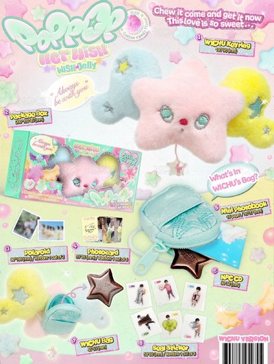 wichu專/popchu專（已拆）/mini wichu