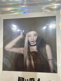 碎片拍立得露 (實體蠻大張ㄉ😍