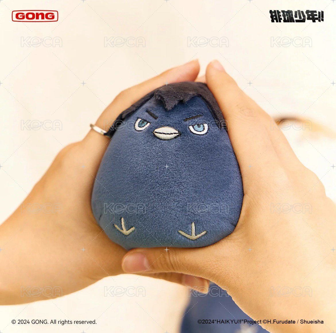 垃圾場的決戰系列 毛絨捏捏