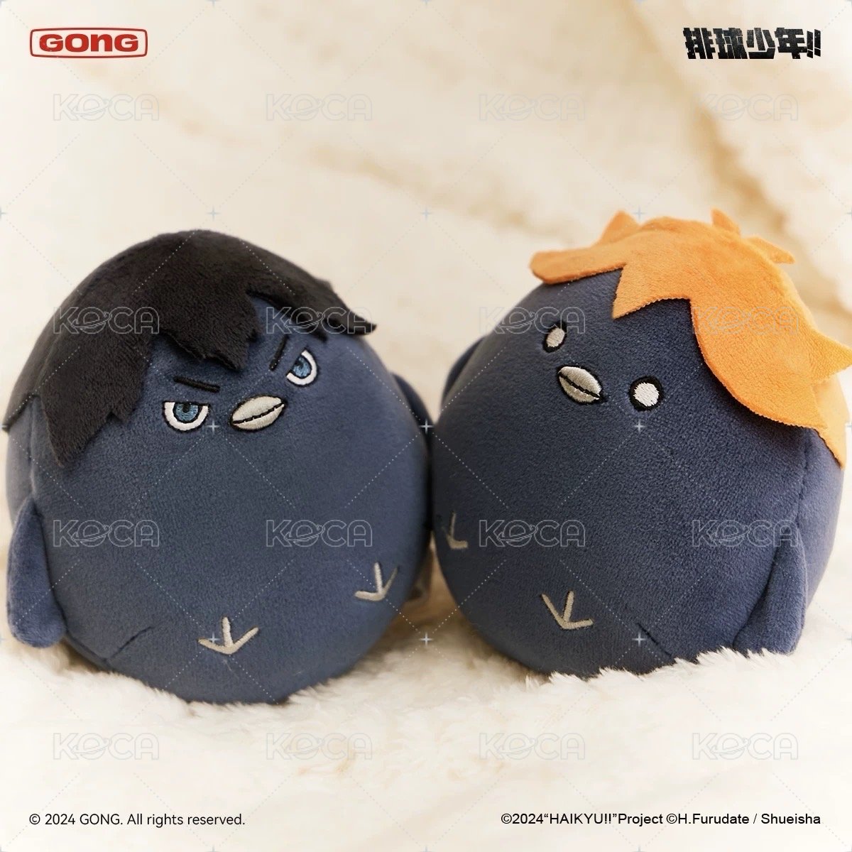 垃圾場的決戰系列 毛絨捏捏