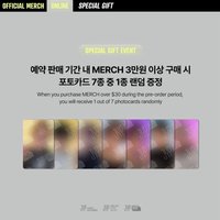 Nallina 周邊 滿額卡