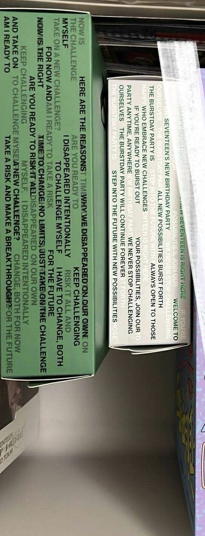 空克拉島回憶錄、演唱會回憶錄、空專