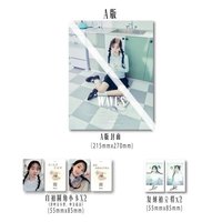 A版（上排）（小卡*2+拍立得*2）