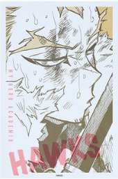 原畫展 相卡 