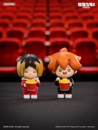 排球少年 x 共鳴GONG 公仔 隱藏款