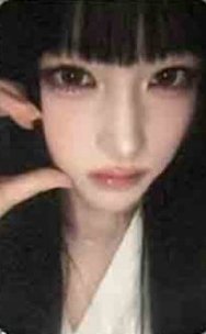 迷二 AR 1.0 A 幸運卡 